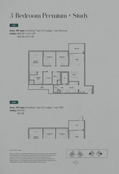 Sora (D22), Apartment #550300021